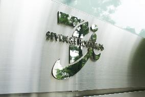 Logo mark of Seven & i Holdings Co.